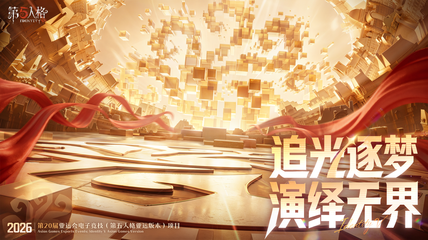 https://office.netease.com/api/admin/file/download?path=popo/2026/09/18/f368a288e1ba46b6a9469decd04d6d59.png